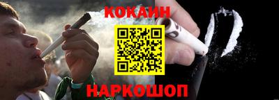 мефедрон мука Партизанск