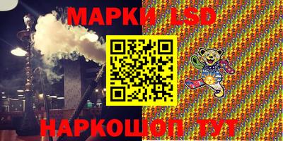 метамфетамин Пенза