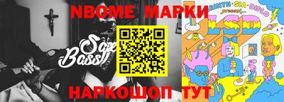 мефедрон мука Партизанск