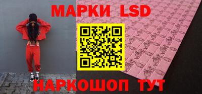 мефедрон мука Партизанск