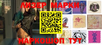 мефедрон мука Первоуральск