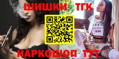 мефедрон мука Партизанск