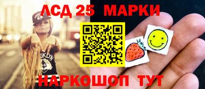 мефедрон мука Партизанск