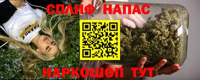 метамфетамин Пенза