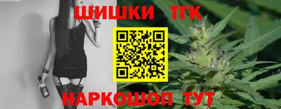 мефедрон мука Первоуральск