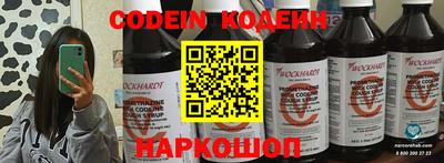 мефедрон мука Первоуральск