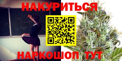 мефедрон мука Первоуральск