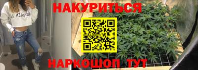 мефедрон мука Партизанск