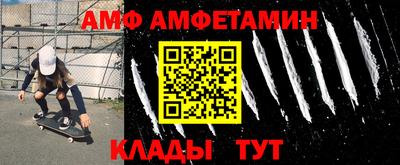мефедрон мука Первоуральск