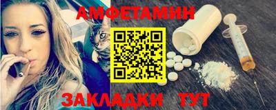 мефедрон мука Первоуральск