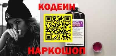 мефедрон мука Партизанск