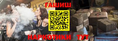 мефедрон мука Первоуральск