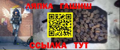 мефедрон мука Партизанск