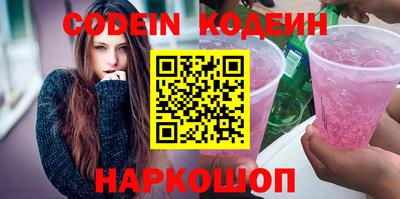 мефедрон мука Партизанск